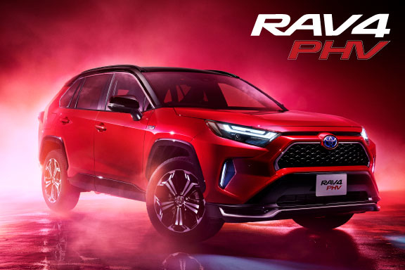 RAV4 PHV | 宮崎トヨペット株式会社 【公式WEBサイト】