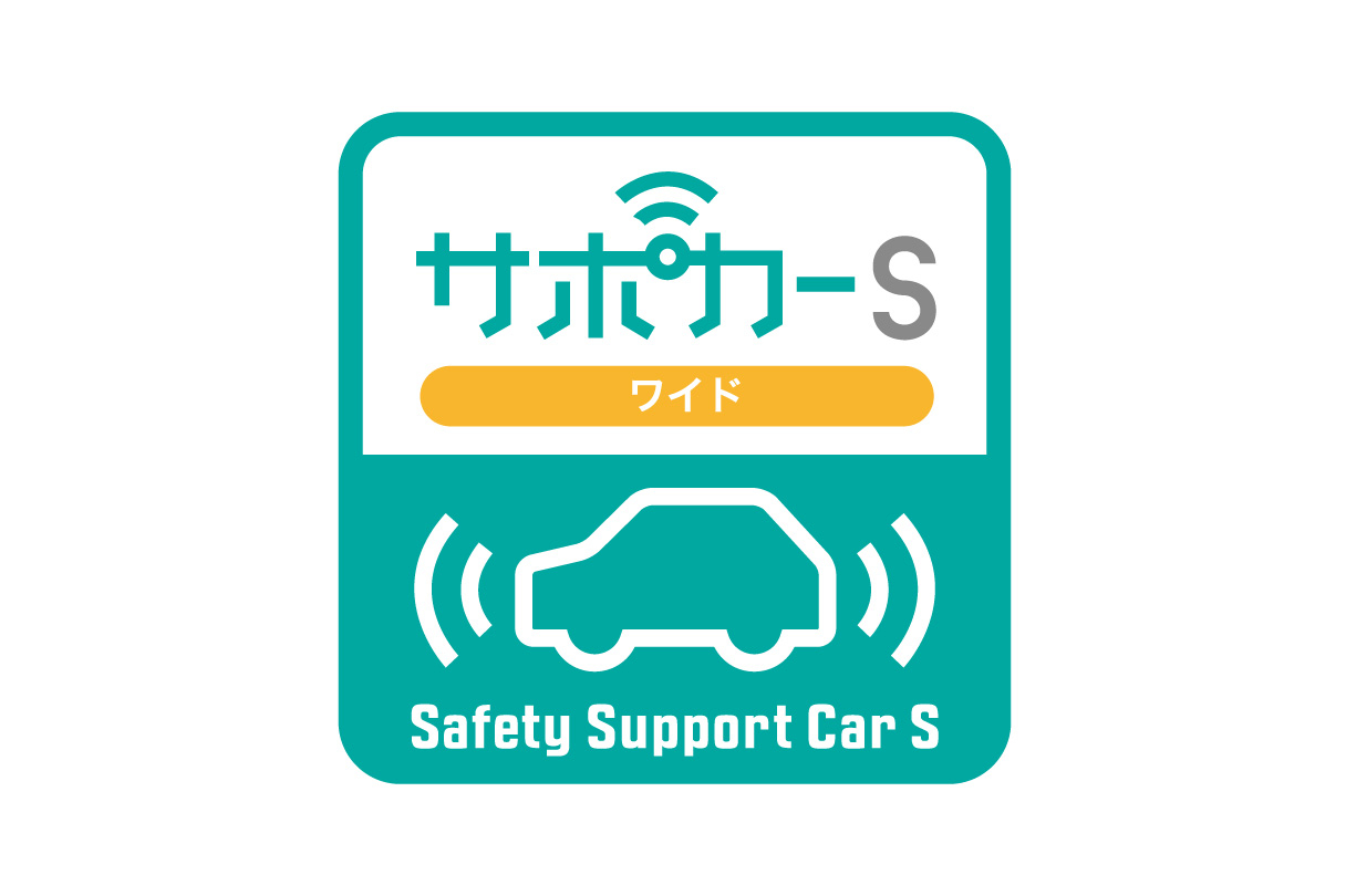 pixisvan_safety_img03