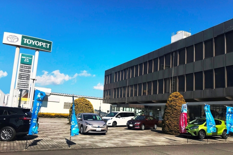 本社 外観