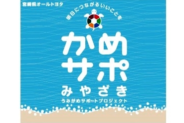 スープラ 自動画像