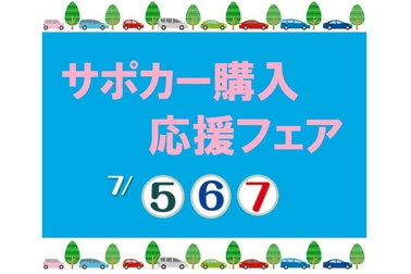 /file/cms/18601/1170671/image.jpg