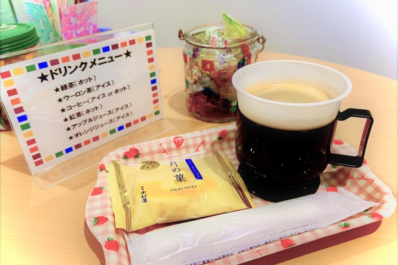 お茶菓子
