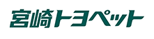 宮崎トヨペット株式会社