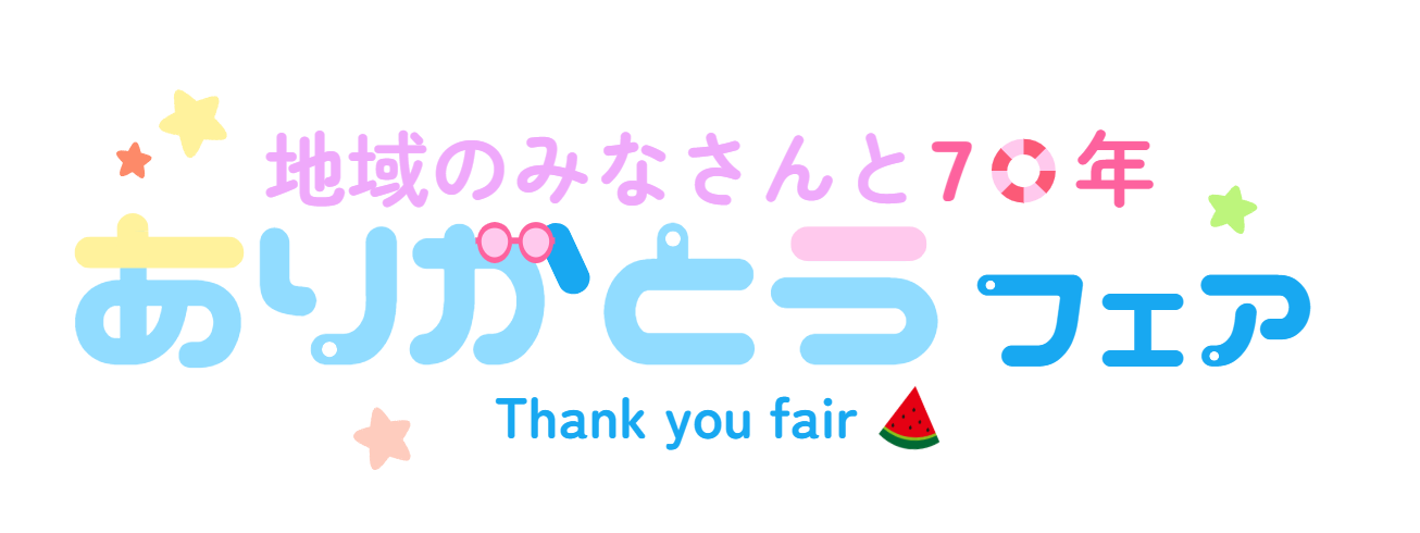 ７