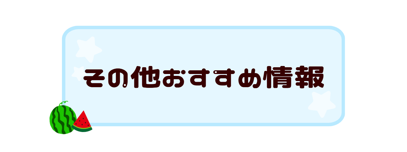 ７