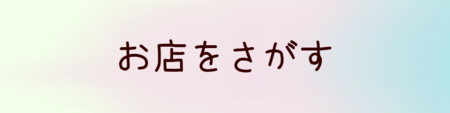 ７７