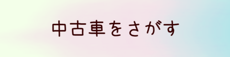 ２