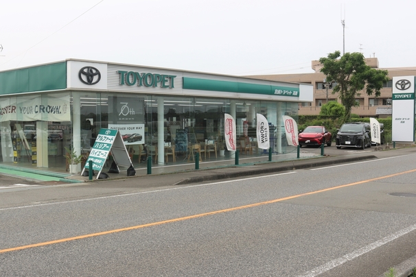 高鍋店