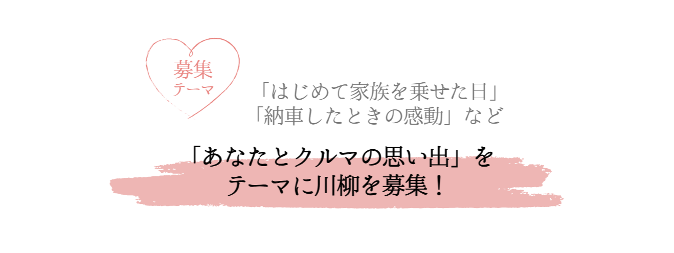 スクリーンショット 2026-08-20 152230